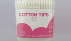 Cotton Wool Products