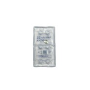 Instant Hot Pack